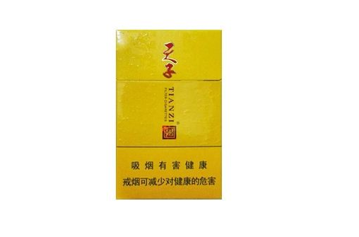 高端红酒茶叶香烟礼盒