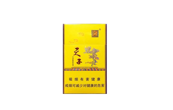 5元宇宙香烟