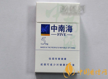 南京云霄香烟多少钱一条