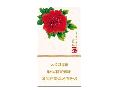 6元台菸(台烟)香烟批发