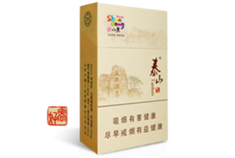 云霄中支香烟价格一览表