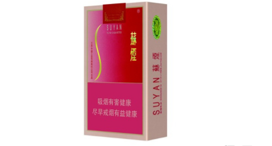 云霄香烟与真烟的区别