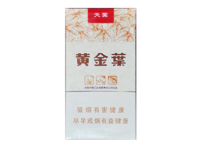 湖北最高档香烟有哪些
