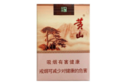 4元贵烟香烟价格