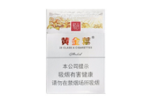 快讯热点！云霄一手香烟货源招代理“春意盎然”