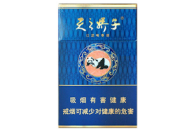 外国进口香烟价格表图片