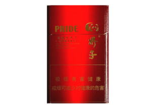 怎么代购买爆珠香烟呢