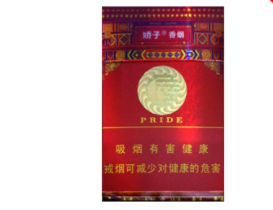 进口香烟健牌免税店多少钱