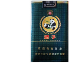 4元冬虫夏草香烟批发