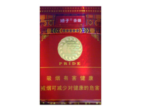 大青山香烟多少钱
