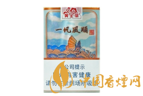 济南哪有进口香烟批发