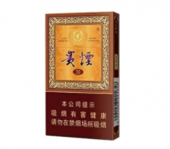 云霄寄出的香烟有哪些品牌