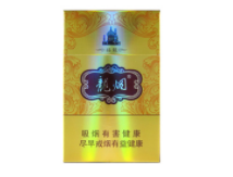 6元云烟香烟