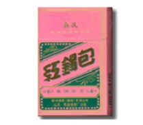 进口香烟渠道分析图