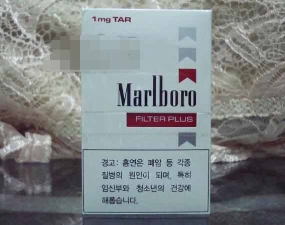 10元呼伦贝尔香烟批发
