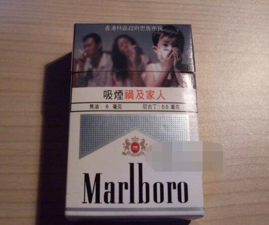 双喜香烟货源