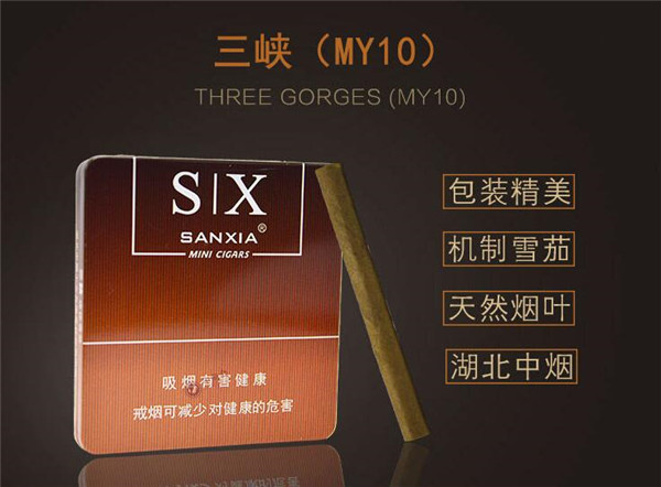 正品将军香烟货源