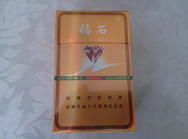 实时快讯！免税正品外烟代购网软件“赴汤蹈火”