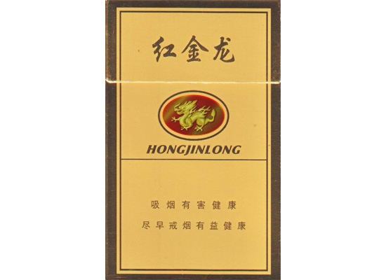 5元散花香烟进货渠道