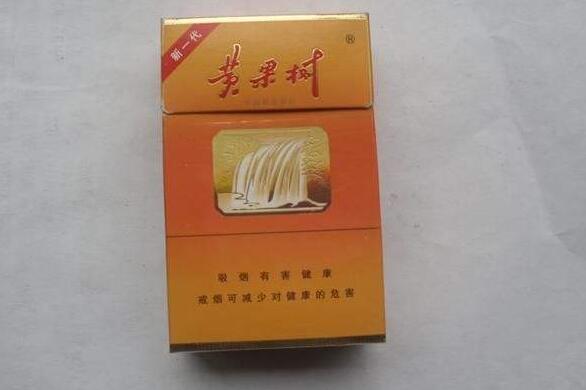 3元元帅香烟价格