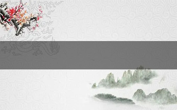 香烟把里爆珠是啥