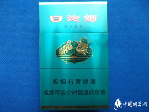 进口香烟免税店直播带货