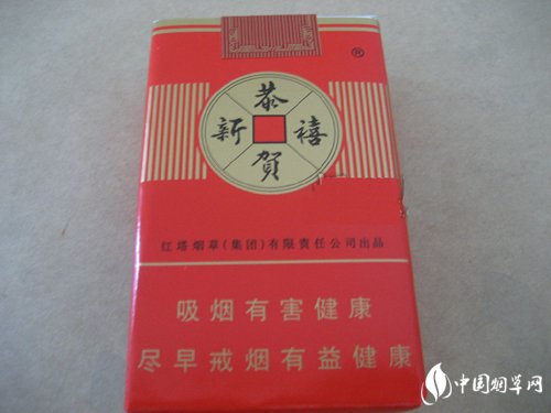 川贝爆珠香烟都有哪些