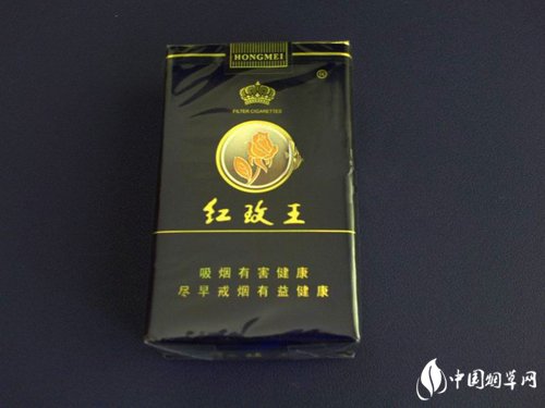北戴河香烟多少钱一包