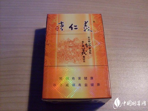 时事速览！福建云霄低价香烟一手货源批发代理“无穷无尽”