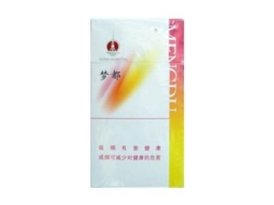 10元青州香烟货源