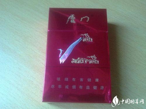 云霄香烟预览表图片及价格