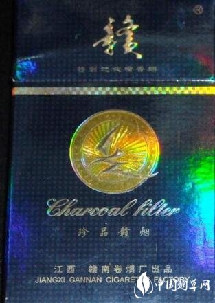 4元山城香烟批发