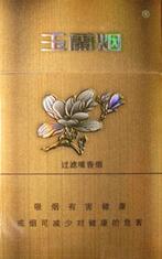 6元上游香烟好抽吗