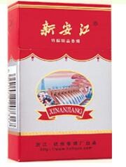 临泉香烟批发价格表
