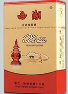 免税王冠香烟总仓