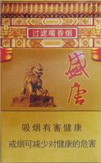 越南代工美登香烟价格【越南代工美登香烟价格多少】