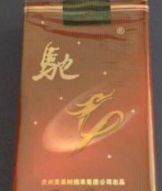 5元明香烟