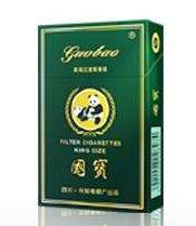 广西真龙高端香烟价格表