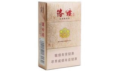 正品黄山香烟进货渠道