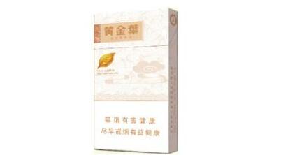 10元皖烟香烟批发