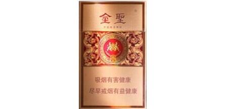 7元刘三姐香烟一手货源