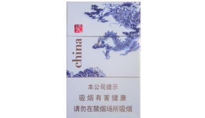 俄罗斯女人最高端的香烟