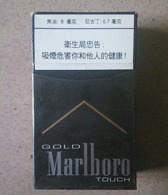 免税五牛香烟价格