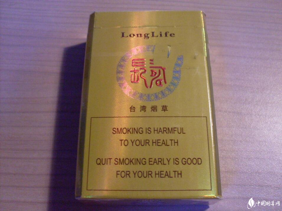 快报！香烟厂家一手云霄A货“青天白日”
