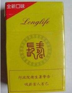 超市进口香烟能不能买