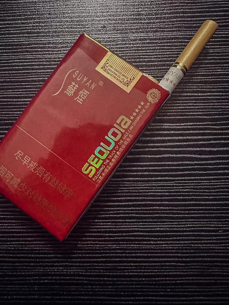 宿迁进口香烟，品味世界烟草风情，尽在这一方水土