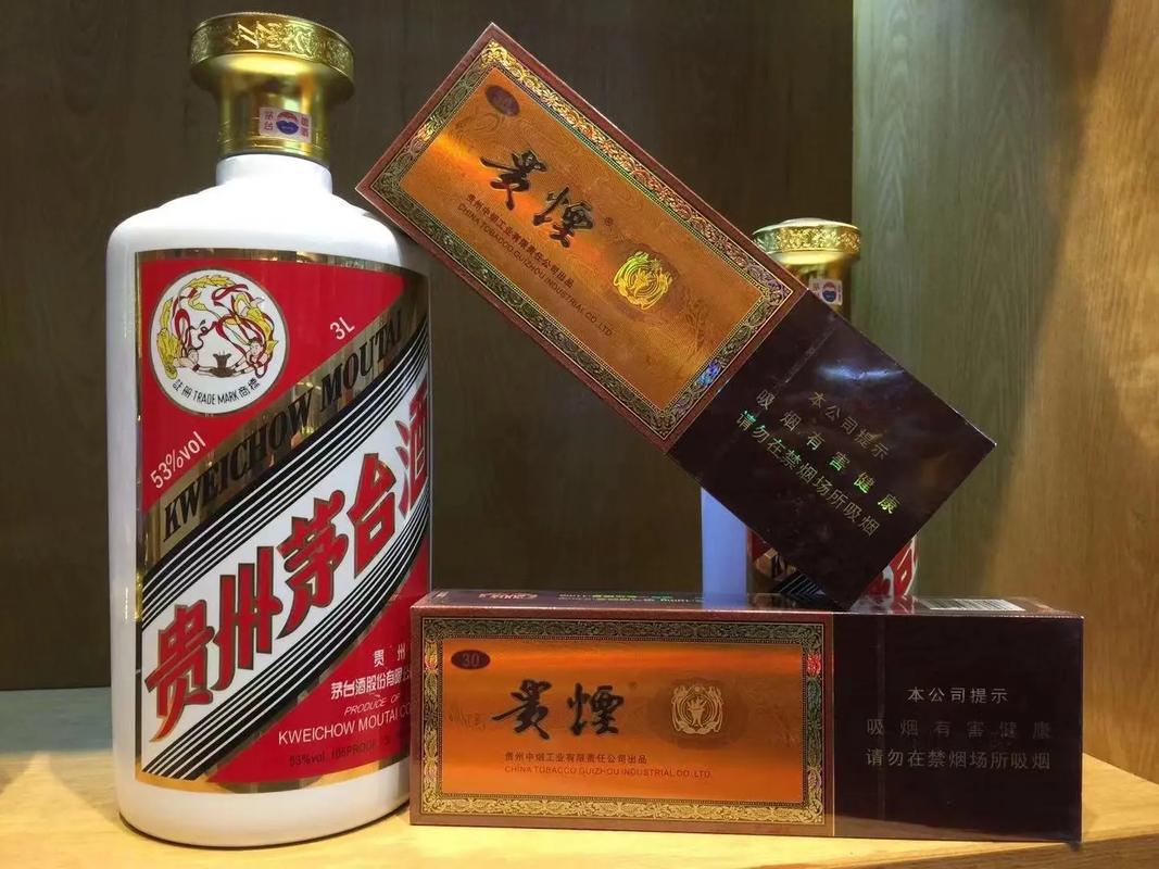 奢华生活品味指南，高档香烟与高档酒的魅力之旅
