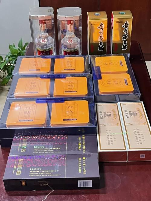 高档香烟高档酒(高档名烟名酒)