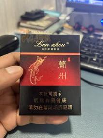 西北高档香烟(西北高档香烟有哪些)