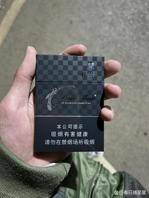 西北地区的高档香烟在中国市场上也颇受欢迎，以下是一些比较有名的高档香烟品牌